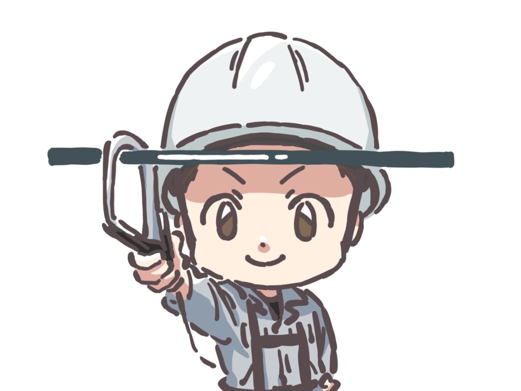 安全帯ヨシ
